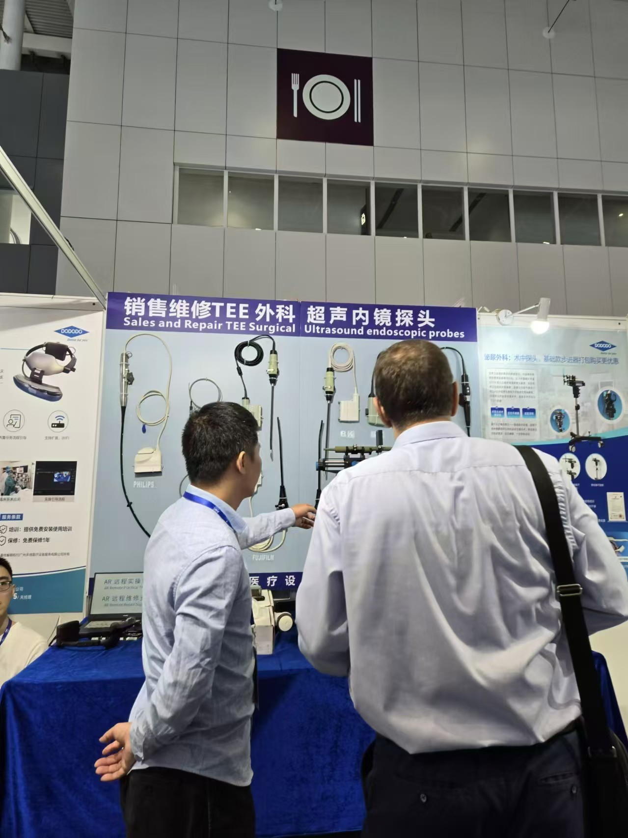 jakość Utrzymanie sondy ultradźwiękowej fabryka