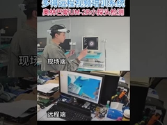 Najlepszy urządzenie medyczne marki Olympus