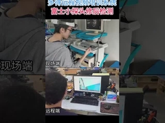 125 Elementy Sonoskop Przesylator ultradźwiękowy UM-2420 Umieszczenie Najlepsza marka Instrument medyczny w sprzedaży